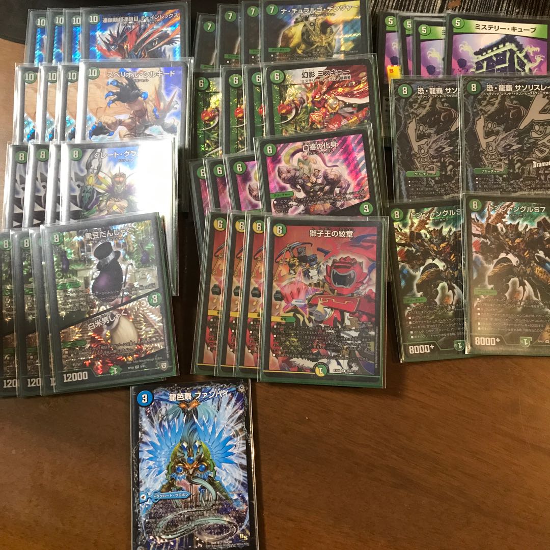 大幅値下げ グラスパーループ デッキ