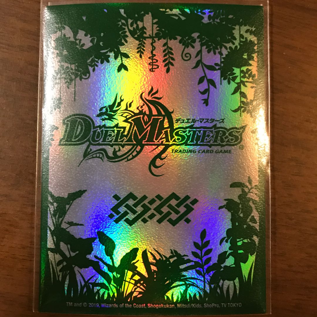 大幅値下げ グラスパーループ デッキ