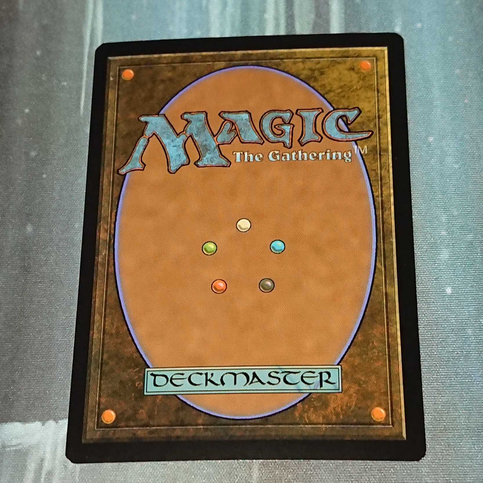 【MTG】約束された終末、エムラクール(英)