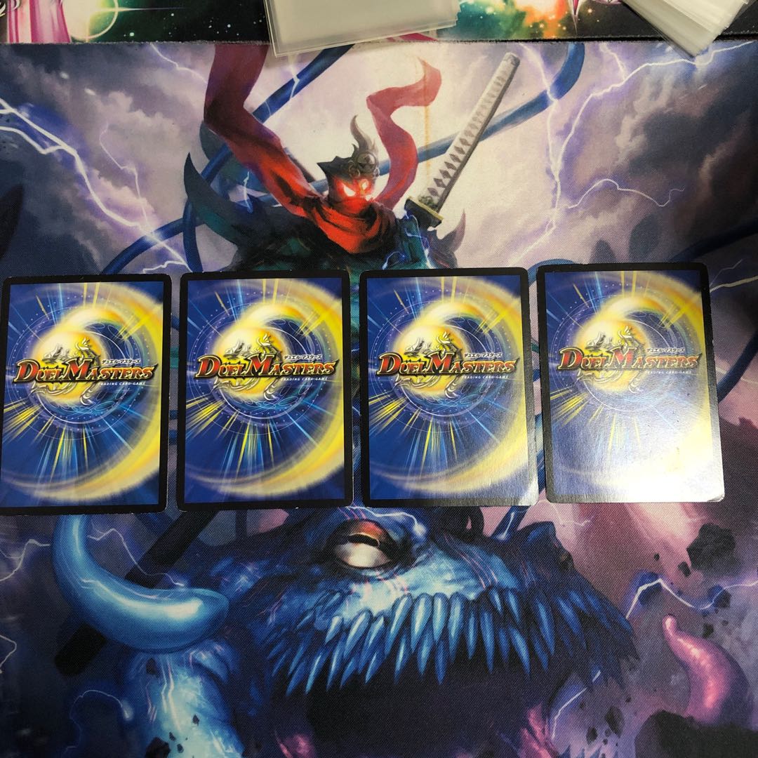 ヘブンズ・フォース