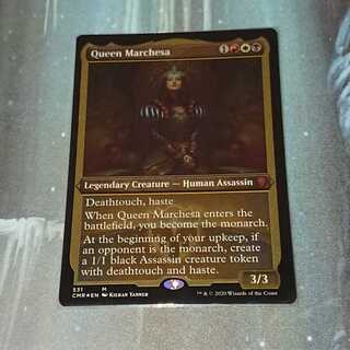 【MTG】きらきらするすべて様専用