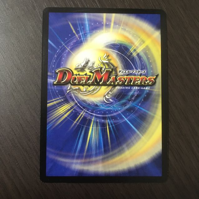 【良品】黒龍王ダーク・ジオス winner プロモ