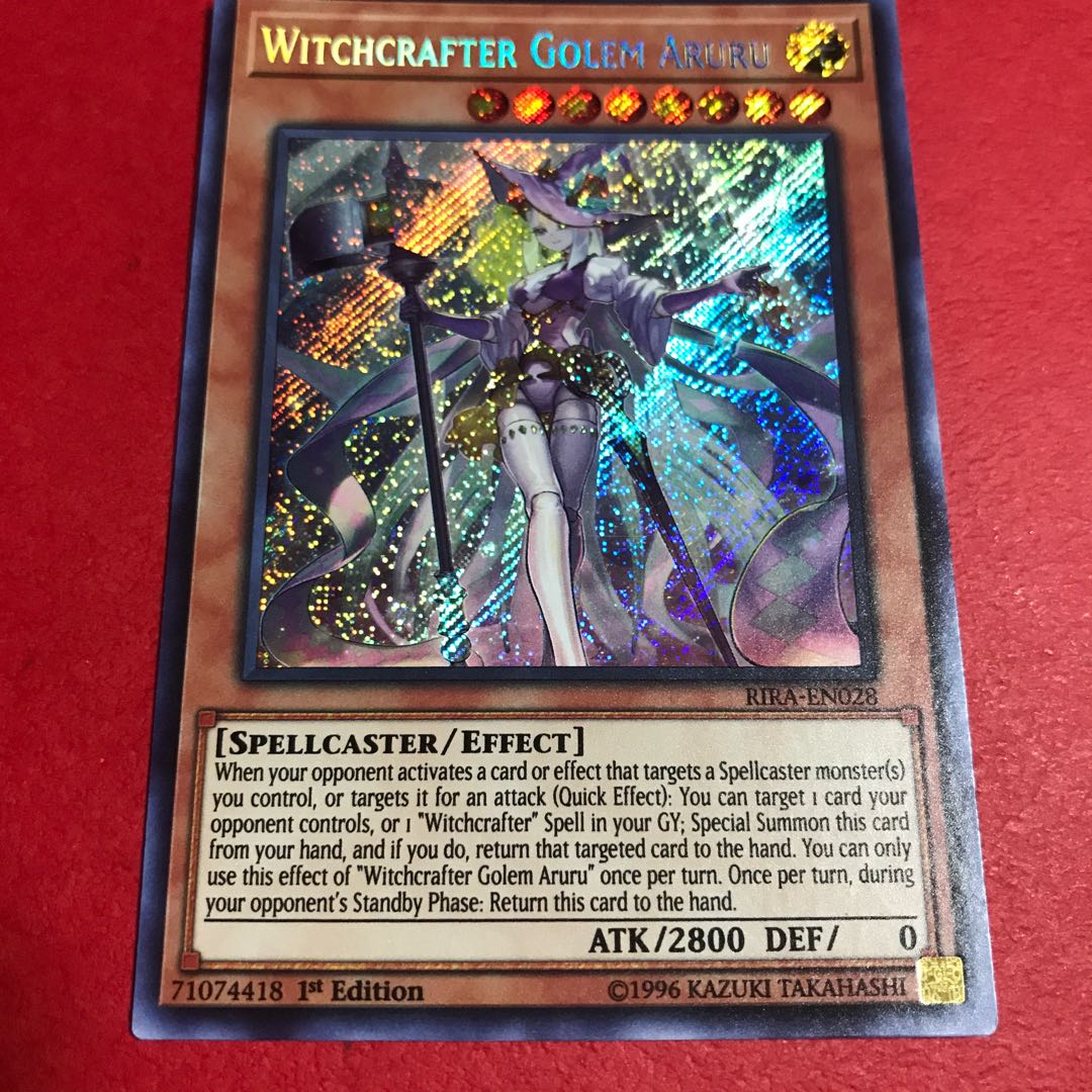 ウィッチクラフトゴーレム・アルル