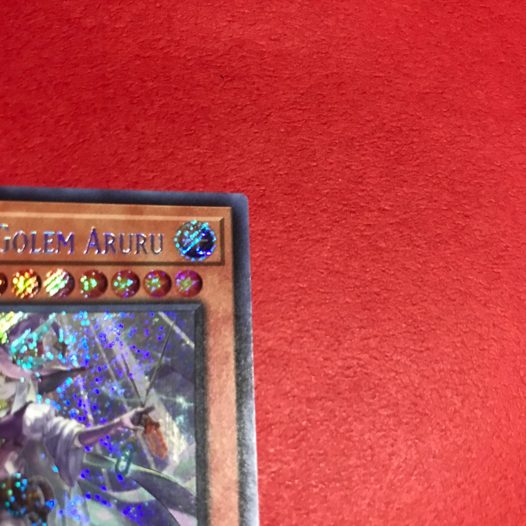 ウィッチクラフトゴーレム・アルル