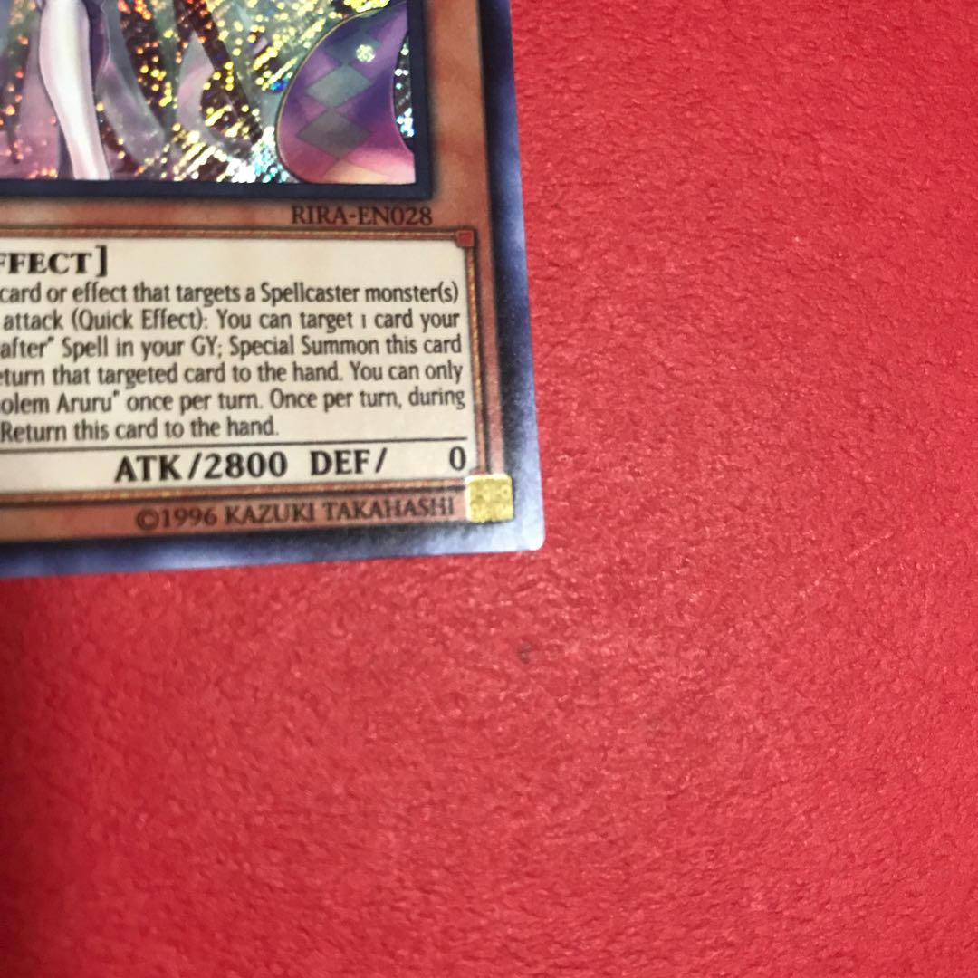 ウィッチクラフトゴーレム・アルル