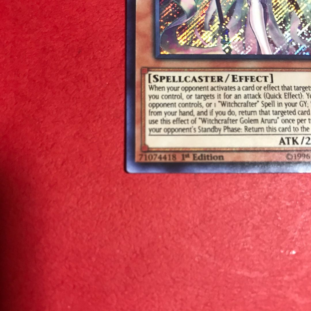 ウィッチクラフトゴーレム・アルル