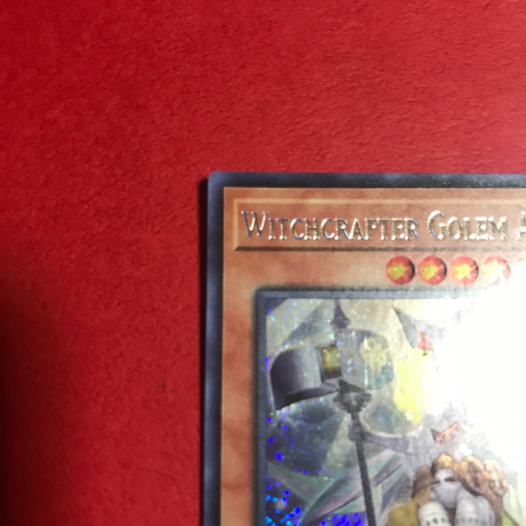 ウィッチクラフトゴーレム・アルル