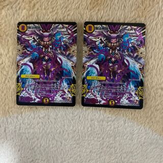 【即日発送】無法神類 G・イズモ SE