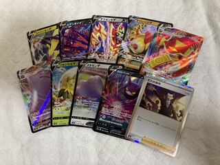 シャイニースターV セット　クロバットV、ボスの司令