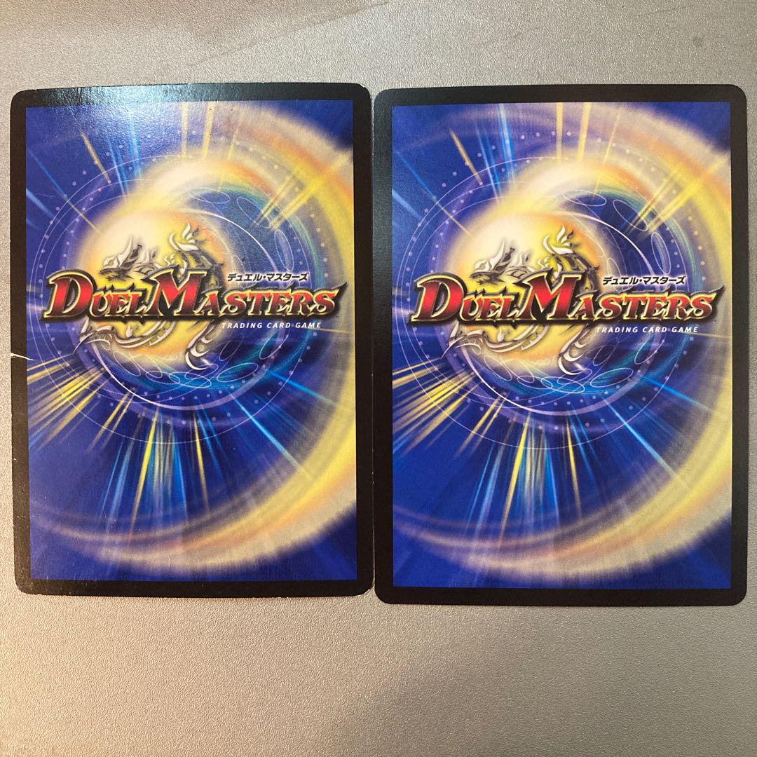 Olamach the Johnny MAS M1/M2