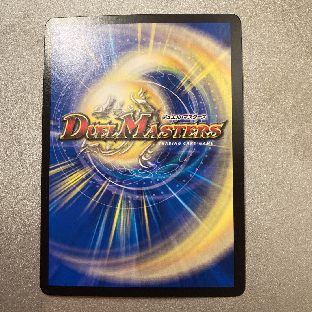 アドレック・ワークマン/バイス・スクラッパー