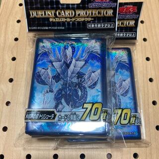 氷結界の龍 トリシューラ スリーブ 2点セット