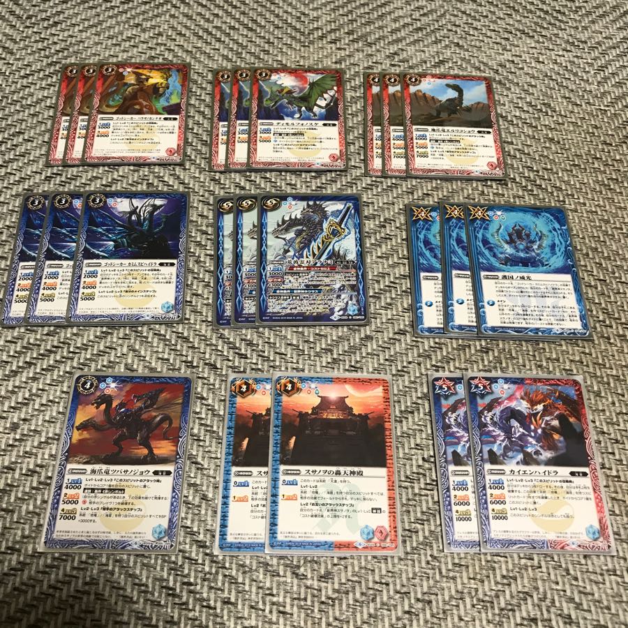 バトスピ スサノヲデッキ