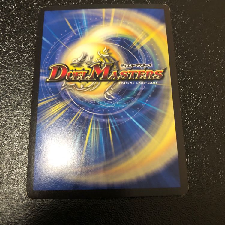 ソーナンデス ３枚セット