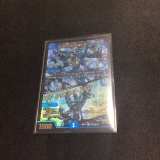 水晶の記録 ゼノシャーク｜クリスタル・メモリー