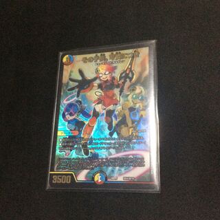 その子供、可憐につき