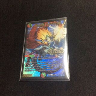 蒼き団長 ドギラゴン剣