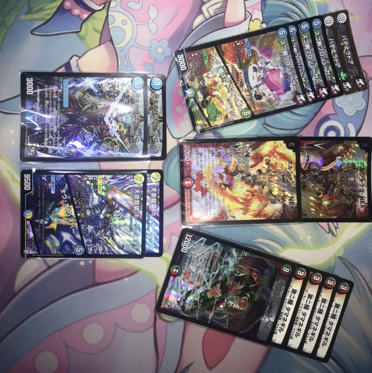 第一弾4800円オリパ  完売