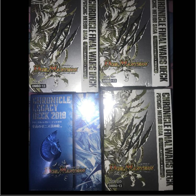 第一弾4800円オリパ  完売