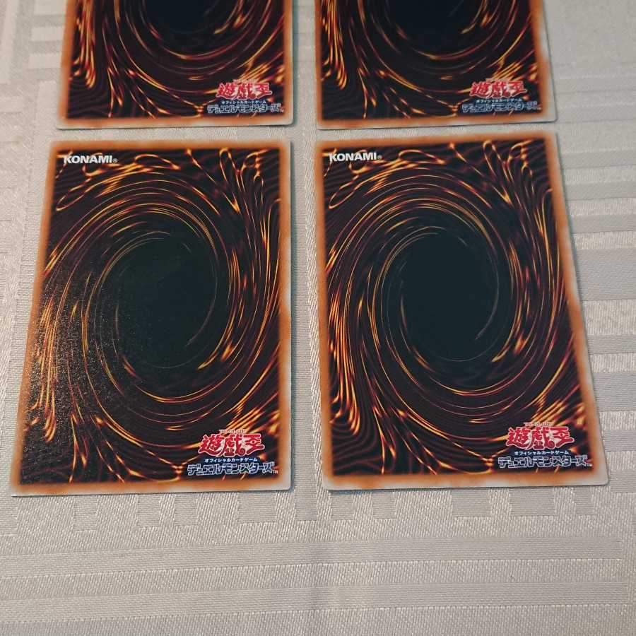 [初期]URカウンタートラップ４枚セット[y様 専用]