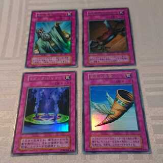 [初期]URカウンタートラップ４枚セット[y様 専用]