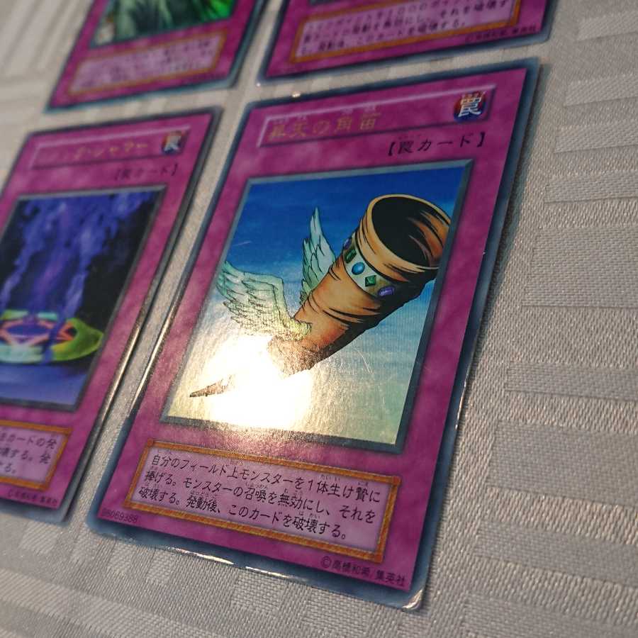 [初期]URカウンタートラップ４枚セット[y様 専用]