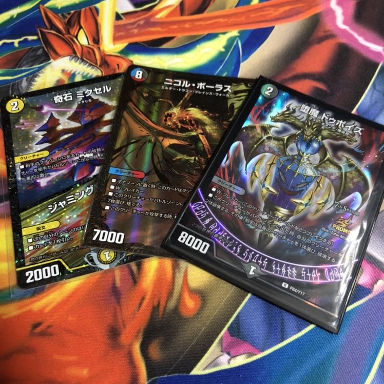 アド確定1000アド福袋　完売