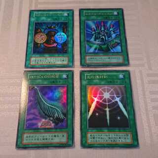 [初期]URマジック４枚セット[y様 専用]