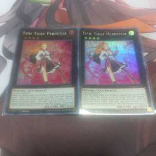 英語　クロノダイバーパーペチュア