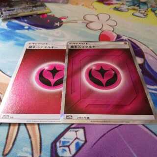 最安値！基本フェアリーエネルギーsr＋ミラー