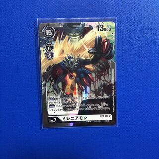 ミレニアモン　1枚