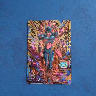 SDBH  BM3弾  UR  ジャネンバ