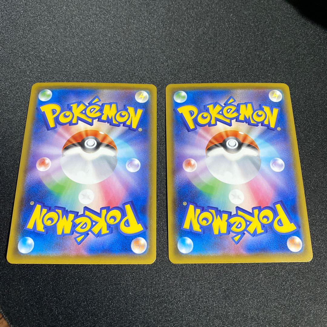 そら様!!!専用商品!!