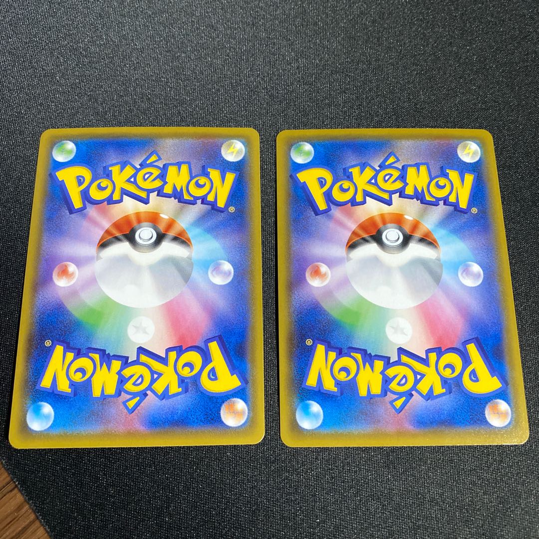 そら様!!!専用商品!!