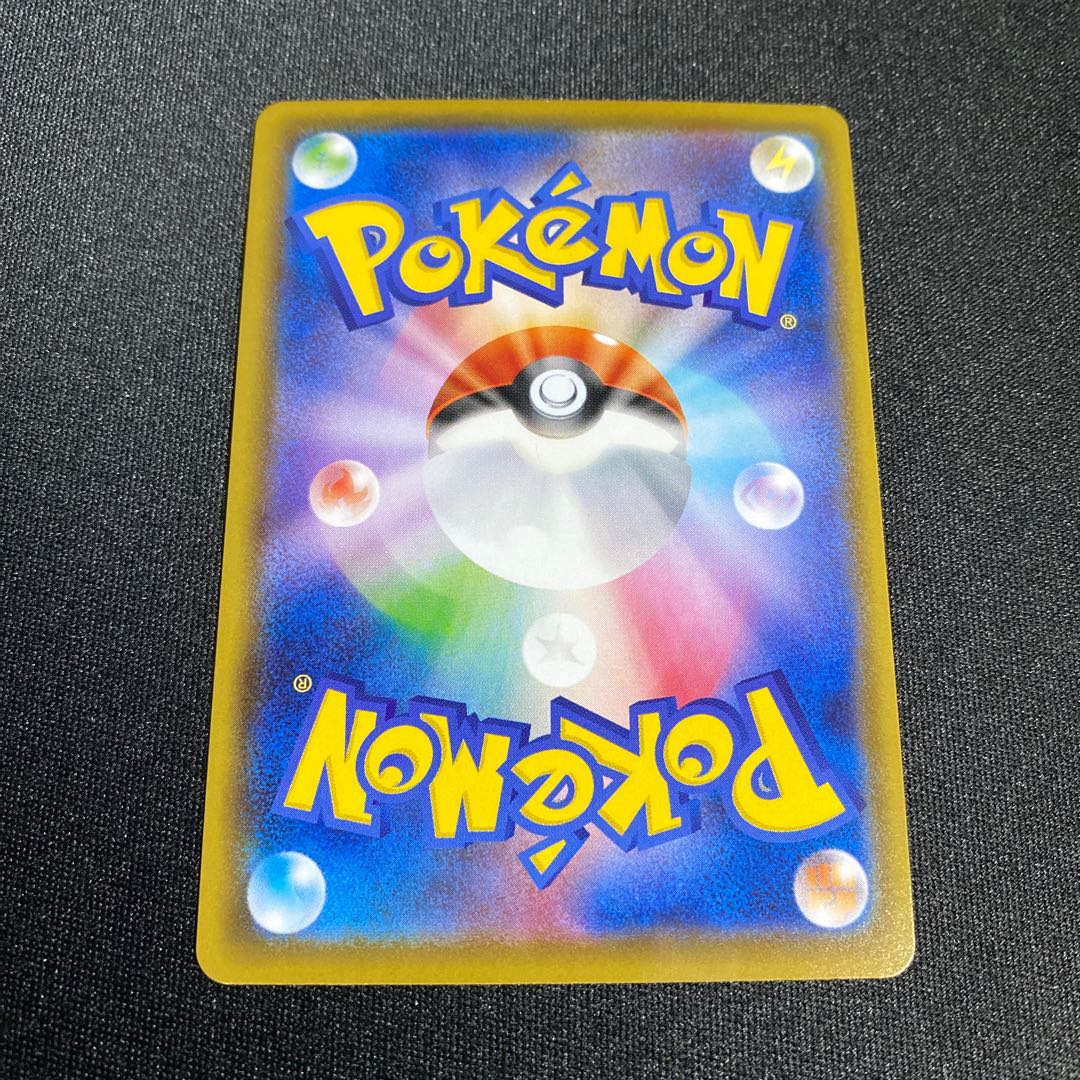 そら様!!!専用商品!!