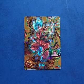 SDBH  BM4弾  UR  孫悟空