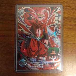 スーパードラゴンボールヒーローズSH3―SEC2暗黒魔神ブウ：ゼノ