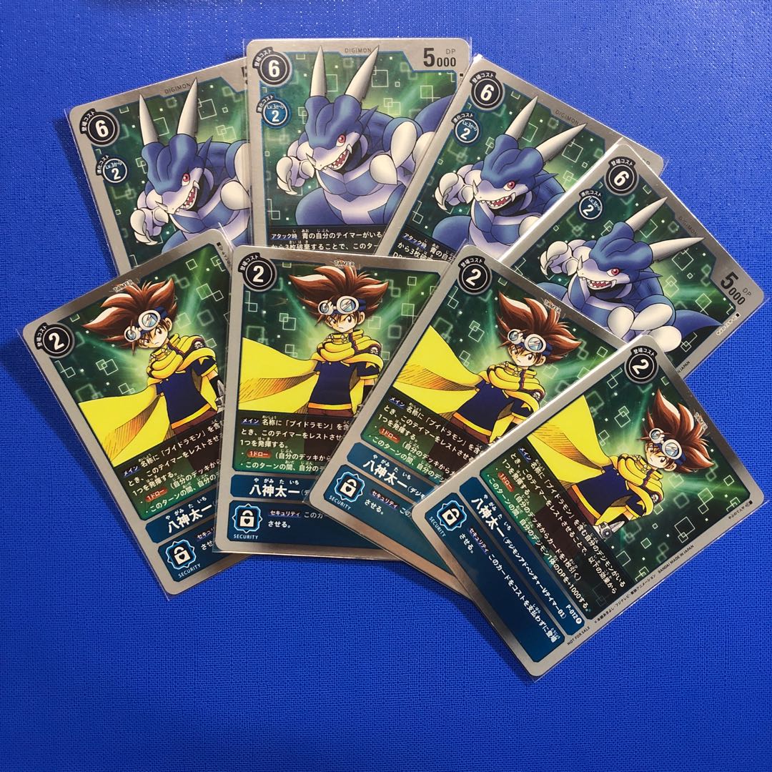ブイドラモンゼロ　八神太一　4枚ずつ