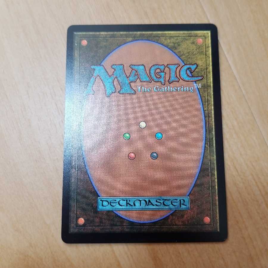 スカイクレイブの亡霊