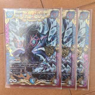 ハブラレンゲルさん