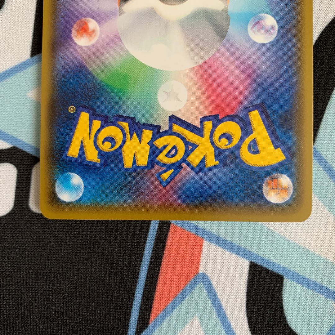 かきくけこ様 マリィ SR