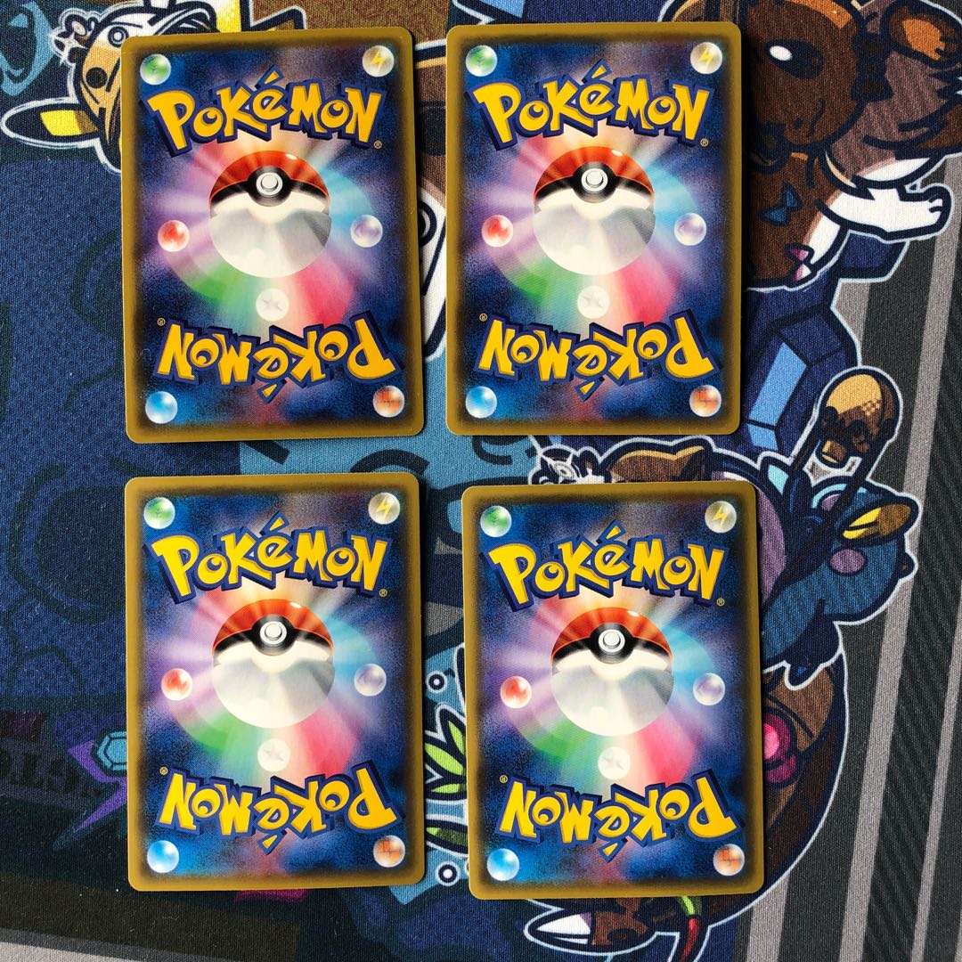 ピカチュウV-MAX,ピカチュウV