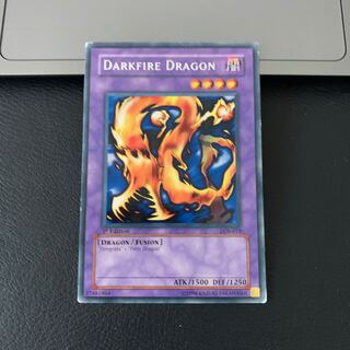 暗黒火炎龍　英語