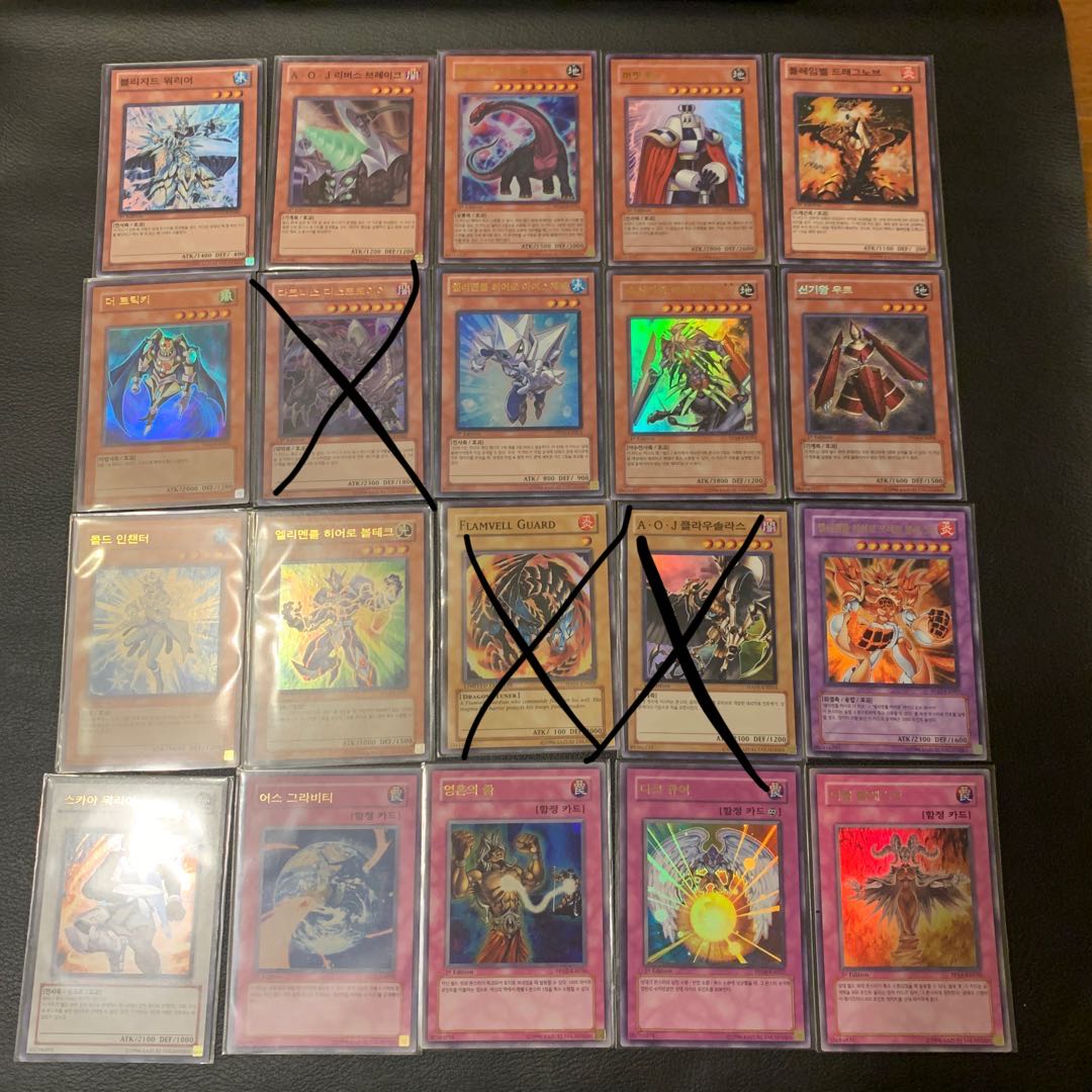 Betty Yu-Gi-Oh Korea No.2 For Order