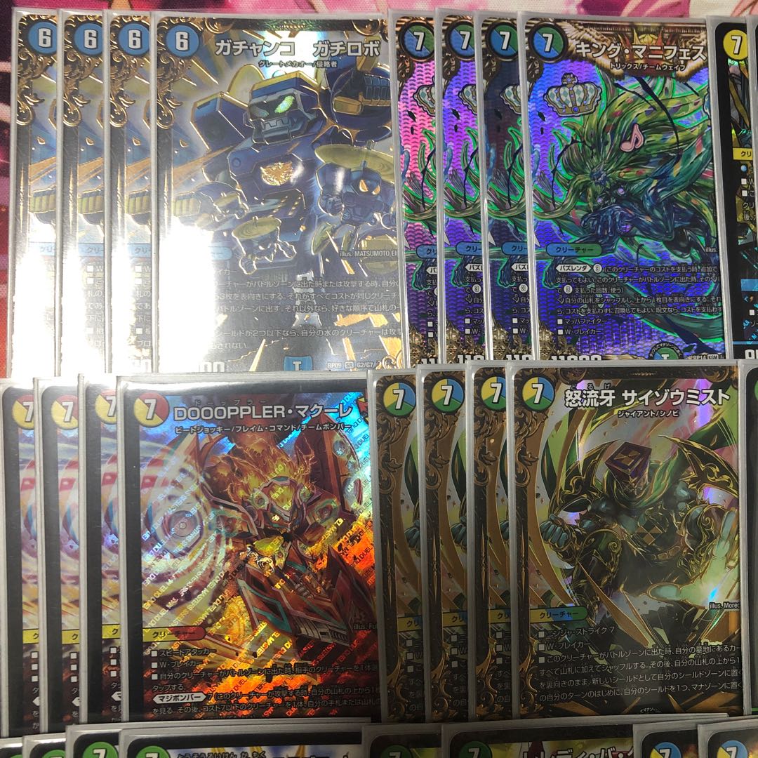 7軸ガチロボ 高レート