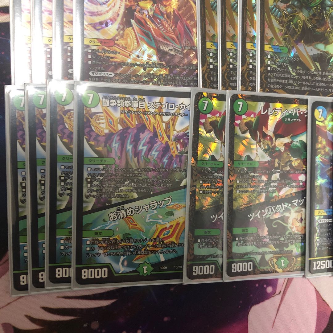 7軸ガチロボ 高レート