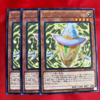 ピカリ@イグニスター