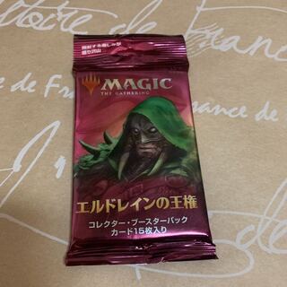 エルドレインの王権 コレクターズブースター日本語版