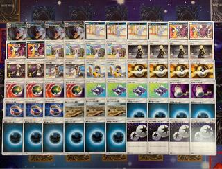 Pokémon Cards Alola Persian Deck!