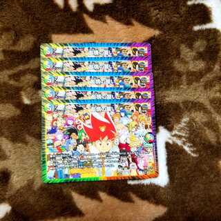 友情の誓い 5枚